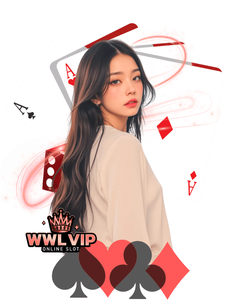 wwl-vip